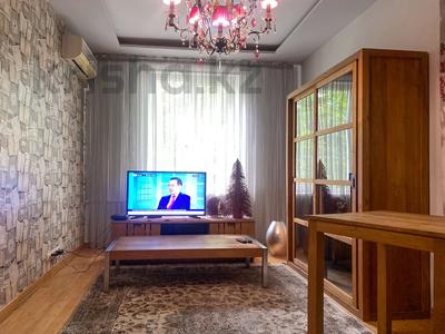 4-комнатная квартира · 100 м² · 2/3 этаж, Назарбаева 130 — Кабанбай батыра за 550 000 ₸ в Алматы, Медеуский р-н