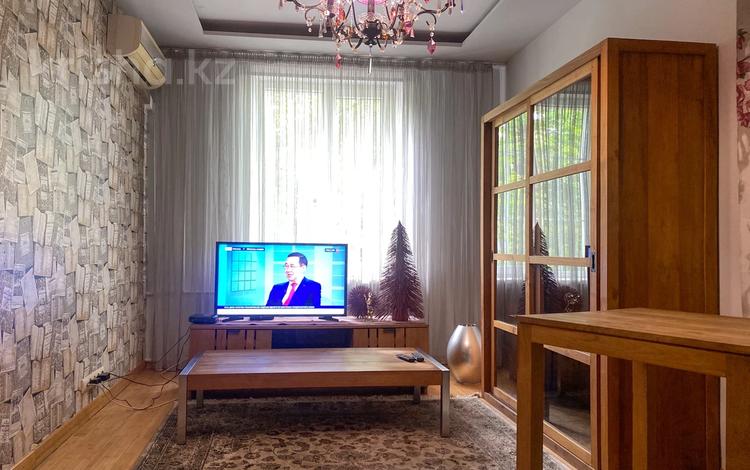 4-комнатная квартира · 100 м² · 2/3 этаж, Назарбаева 130 — Кабанбай батыра за 550 000 ₸ в Алматы, Медеуский р-н — фото 2