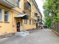 4-комнатная квартира · 100 м² · 2/3 этаж, Назарбаева 130 — Кабанбай батыра за 550 000 ₸ в Алматы, Медеуский р-н — фото 21