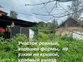 Участок · 18 соток, Есим хан 57 за 25 млн ₸ в Талгаре — фото 3
