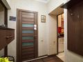 2-комнатная квартира · 42 м² · 2/9 этаж, Кудайбердыулы 23 за 21.9 млн ₸ в Астане, Алматы р-н — фото 11