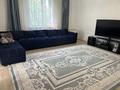 Отдельный дом · 3 комнаты · 140 м² · 8 сот., Кулджинский за 53 млн ₸ в Туздыбастау (Калинино)
