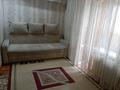 1-комнатная квартира · 32 м² · 3/4 этаж, Титова 21 за 150 000 ₸ в 