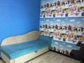 3-бөлмелі пәтер · 170 м² · 33/37 қабат, Желтоксан 2/3, бағасы: 50 000 ₸ в Астане, Сарыарка р-н — фото 11