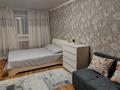 1-комнатная квартира · 32 м² · 3/4 этаж, Интернациональная 55 — Центр за 150 000 ₸ в Петропавловске — фото 2