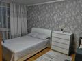 1-комнатная квартира · 32 м² · 3/4 этаж, Интернациональная 55 — Центр за 150 000 ₸ в Петропавловске — фото 3