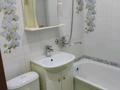 1-комнатная квартира · 32 м² · 3/4 этаж, Интернациональная 55 — Центр за 150 000 ₸ в Петропавловске — фото 8