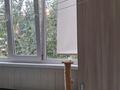 2-комнатная квартира · 50.4 м² · 3/5 этаж, Пшембаева 28 за 17.8 млн ₸ в Экибастузе — фото 10