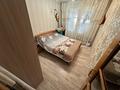 3-комнатная квартира, 61.1 м², 1/10 этаж, Украинская за 24 млн 〒 в Павлодаре — фото 8