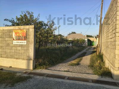 Отдельный дом · 4 комнаты · 49.4 м² · 9 сот., Б.Момыш-улы 42 — Школа М.Макатаева за 40 млн ₸ в Аксукенте