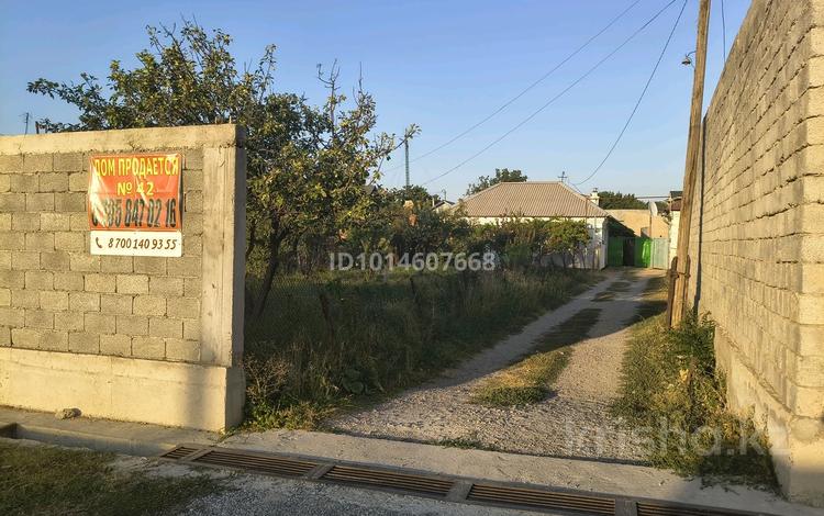 Отдельный дом · 4 комнаты · 49.4 м² · 9 сот., Б.Момыш-улы 42 — Школа М.Макатаева за 40 млн ₸ в Аксукенте — фото 23