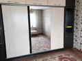 1-комнатная квартира · 45 м² · 16/16 этаж, мкр Шугыла, Жуалы 23 за 200 000 ₸ в Алматы, Наурызбайский р-н — фото 3