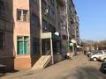 Свободное назначение • 634.5 м² за ~ 1.3 млн 〒 в Алматы, Жетысуский р-н — фото 2