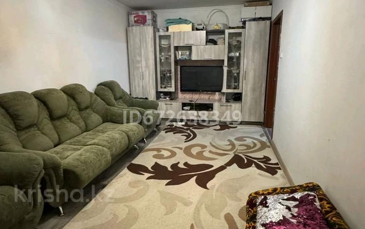 2-комнатная квартира · 50 м² · 3/5 этаж, Мкр Горка Дружбы за 12.5 млн ₸ в Темиртау — фото 43