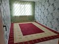 2-бөлмелі пәтер · 46 м² · 5/5 қабат, ул. Мусы Баймуханова 5, бағасы: 12.2 млн ₸ в Атырау, мкр Авангард-2