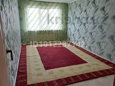 2-бөлмелі пәтер · 46 м² · 5/5 қабат, ул. Мусы Баймуханова 5, бағасы: 12.2 млн ₸ в Атырау, мкр Авангард-2