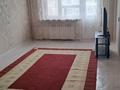2-бөлмелі пәтер · 46 м² · 5/5 қабат, ул. Мусы Баймуханова 5, бағасы: 12.2 млн ₸ в Атырау, мкр Авангард-2 — фото 5