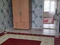 2-бөлмелі пәтер · 46 м² · 5/5 қабат, ул. Мусы Баймуханова 5, бағасы: 12.2 млн ₸ в Атырау, мкр Авангард-2 — фото 7