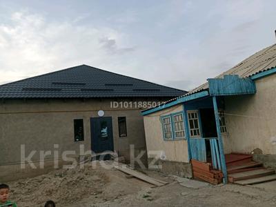 Отдельный дом · 5 комнат · 190 м² · 12 сот., Пер. Динмухамеда Конаева за 26 млн ₸ в Толе би