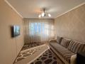 2-комнатная квартира · 44.3 м² · 5/5 этаж, Мкр. Достык 22 за 15 млн ₸ в Талдыкоргане