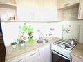 2-комнатная квартира · 44.3 м² · 5/5 этаж, Мкр. Достык 22 за 15 млн ₸ в Талдыкоргане — фото 6