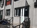 Свободное назначение · 47.8 м² за 31.2 млн ₸ в Алматы, Алатауский р-н — фото 2