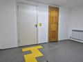 Офисы, склады · 300 м² за 65 млн ₸ в Шымкенте, Туран р-н — фото 11