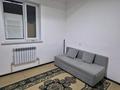 Офисы, склады · 300 м² за 65 млн ₸ в Шымкенте, Туран р-н — фото 4