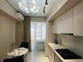 1-комнатная квартира · 44.5 м² · 9/9 этаж, мкр Нурсая, Елорда 6/3 — Аэрапорт, Osi, Binom shool, apec за 23 млн ₸ в Атырау — фото 6