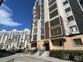 1-комнатная квартира · 44.5 м² · 9/9 этаж, мкр Нурсая, Елорда 6/3 — Аэрапорт, Osi, Binom shool, apec за 23 млн ₸ в Атырау — фото 18