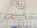 2-бөлмелі пәтер · 57 м² · 7/9 қабат, мкр Таугуль-1, бағасы: 43.5 млн ₸ в Алматы, Ауэзовский р-н — фото 5