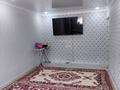 2-комнатная квартира · 52 м² · 1/5 этаж, Телецентр 3 за 14 млн ₸ в Таразе