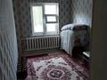2-комнатная квартира · 52 м² · 1/5 этаж, Телецентр 3 за 14 млн ₸ в Таразе — фото 3