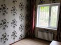 3-комнатная квартира · 74 м² · 1/5 этаж, Кабанбай батыра 2 б — Взади кафе Сказка за 150 000 〒 в Шымкенте, Аль-Фарабийский р-н — фото 6