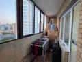 2-бөлмелі пәтер · 66.4 м² · 8/9 қабат, Малика Габдуллина 12/1, бағасы: ~ 35 млн ₸ в Астане, Сарыарка р-н — фото 15