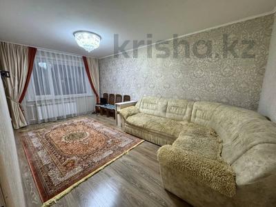 3-комнатная квартира · 67 м² · 3/5 этаж, 8-й 2 за 31.5 млн 〒 в Костанае