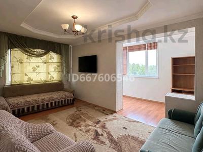 2-бөлмелі пәтер · 51.8 м² · 2/5 қабат, 9-ш/а. 3, бағасы: 13.9 млн ₸ в Актау, 9-й мкр