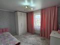 Отдельный дом · 6 комнат · 160 м² · 4.5 сот., 8 Марта 46 за 84.9 млн ₸ в Семее — фото 19