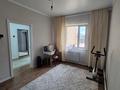 Отдельный дом · 6 комнат · 160 м² · 4.5 сот., 8 Марта 46 за 84.9 млн ₸ в Семее — фото 8