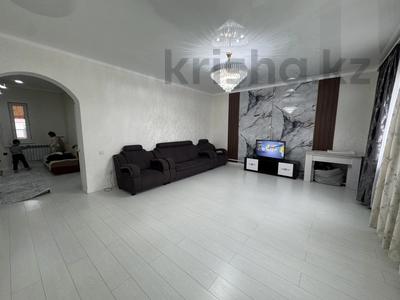 Отдельный дом · 4 комнаты · 150 м² · 4 сот., Хан тәңірі 50 за 35 млн ₸ в Боралдае (Бурундай)