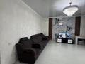 Отдельный дом · 4 комнаты · 150 м² · 4 сот., Хан тәңірі 50 за 35 млн ₸ в Боралдае (Бурундай) — фото 5