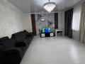 Отдельный дом · 4 комнаты · 150 м² · 4 сот., Хан тәңірі 50 за 35 млн ₸ в Боралдае (Бурундай) — фото 6