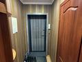 1-комнатная квартира · 31 м² · 4/5 этаж, Кабанбай Батыра 107 за 13.6 млн ₸ в Усть-Каменогорске — фото 16