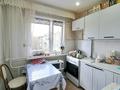 2-комнатная квартира · 49 м² · 4/5 этаж, Курмангазы — Дом быта, магазин Урал за 14.3 млн ₸ в Уральске — фото 7