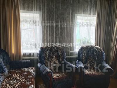Отдельный дом · 4 комнаты · 80 м² · 4 сот., Пугачева — Караванная за 8.5 млн ₸ в Петропавловске