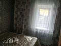 Отдельный дом · 4 комнаты · 80 м² · 4 сот., Пугачева — Караванная за 8.5 млн ₸ в Петропавловске — фото 3