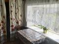 Отдельный дом · 4 комнаты · 80 м² · 4 сот., Пугачева — Караванная за 8.5 млн ₸ в Петропавловске — фото 7