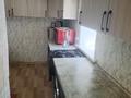Отдельный дом · 4 комнаты · 80 м² · 4 сот., Пугачева — Караванная за 8.5 млн ₸ в Петропавловске — фото 8