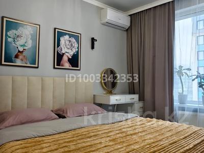 3-комнатная квартира · 100 м² · 7/12 этаж, Ислама Каримова 203 за 40 000 〒 в Алматы, Алмалинский р-н