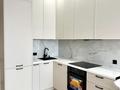2-бөлмелі пәтер · 50 м² · 11/18 қабат, Бухар Жырау 33, бағасы: 45.5 млн ₸ в Астане, Есильский р-н